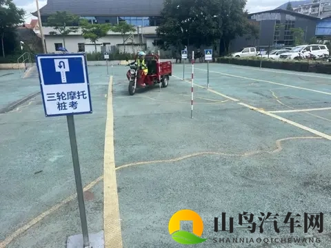 电摩又有好消息?3大利好政策来了,车主放心用车不怕查-3