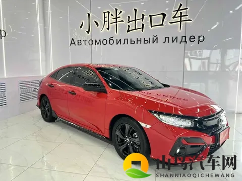 免费的a黄：免费资源，海量A片任你享-2