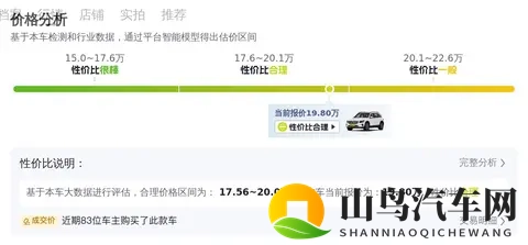 我脱老师奶罩老师让我吃她奶：学生误脱教师内衣，教师要求其尝试食用-1