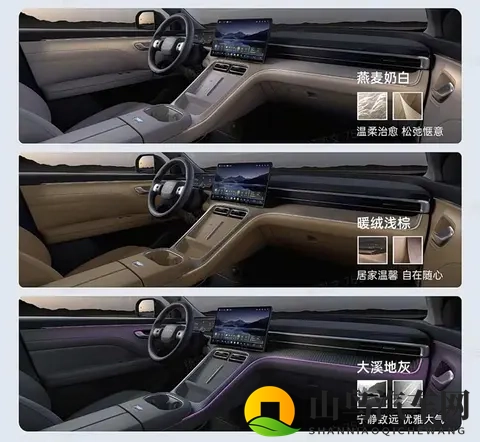 埃安i60预售价1198万起！增程纯电双动力能打赢比亚迪吗-3