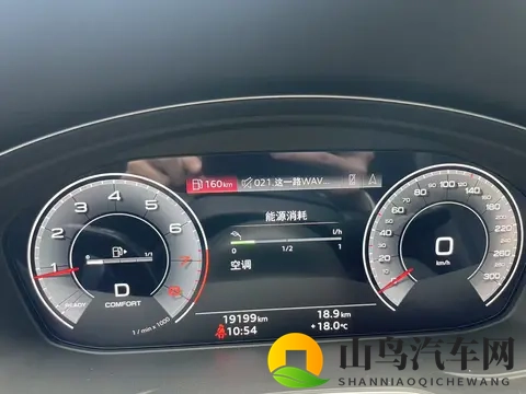 两个人看的www免费视频:共享私密时光,免费观看精选视频-2