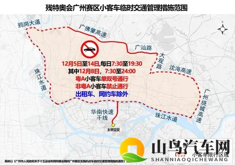 好长 好硬 受不了 描写：漫长坚硬令人难以承受的体验-3