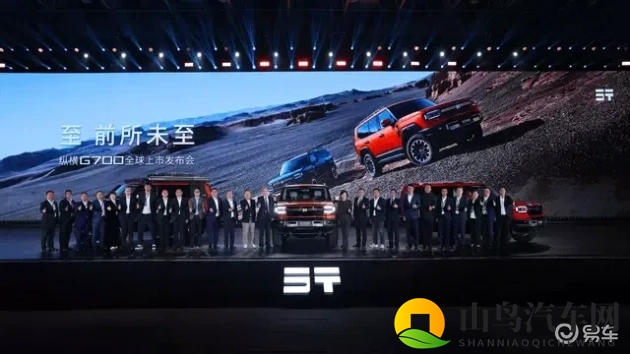 2023黄色软件：今年度不良应用,违法网站目录-1