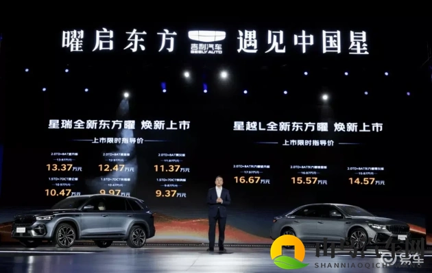 搞机time下载不用不收钱嘉兴v1.24看点：嘉兴版v1.24搞机必备，免费下载任你玩-1