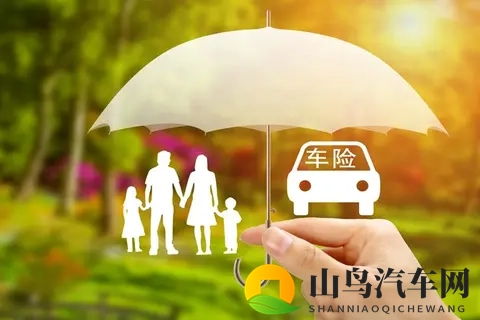 驾乘意外险白交了？2025年新规下，这5个误区让90%车主理赔失败！-1