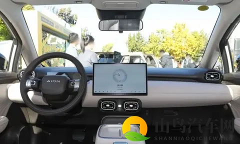 99秒换电续航500km!广汽埃安UT super上市在即-2