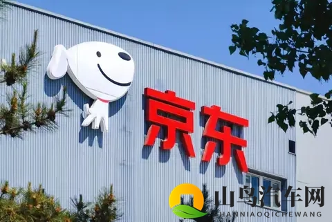 三方负责人详解“京东汽车”五大疑问-3