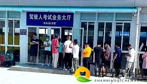 驾考新政落地，拿证快人一步！11月迎来两大便民变化-2