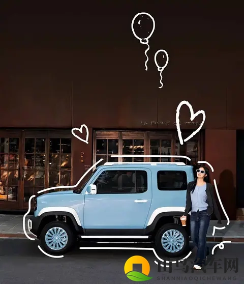 新增全新多巴胺配色 宝骏悦也两周年版将于11月7日上市-1