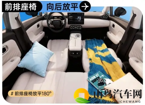 454 万起,京东汽车发布了,还是华为云车机!-3