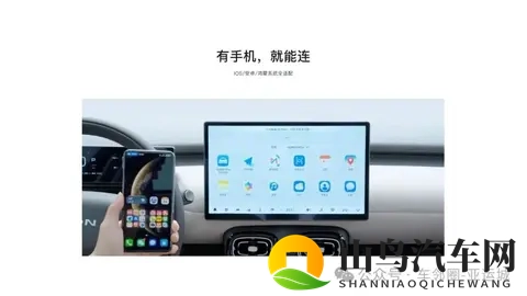 499万元起！京东联合广汽宁德时代推“国民好车”埃安UT super-1