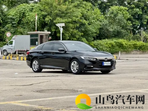 10万拿下本田雅阁,代步家用好选择!-2