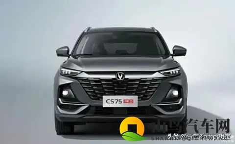 979万起！2026款长安CS75 PRO上市，手动挡回归+新蓝鲸动力-1