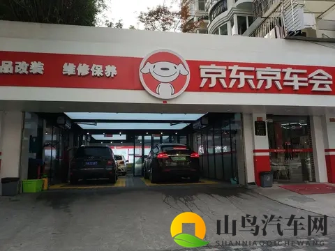 会员经济入侵汽车业：PLUS用户的2500元E卡是蜜糖还是诱饵？-1