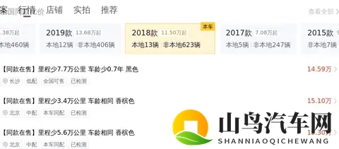 五月丁香六月婷婷激情:五月丁香映婷笑,六月花开激情扬-2