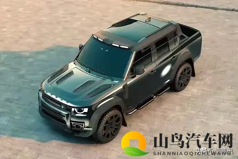 路虎卫士皮卡版惊艳亮相 外观个性 内饰豪华 增加了装载和通过能力！-2