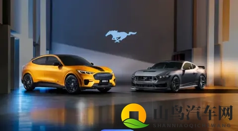 朱华荣，卸任董事长！-3