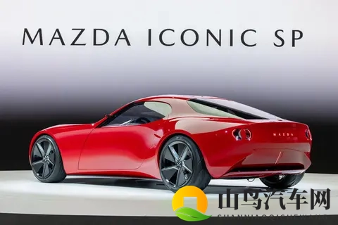 马自达Iconic SP量产计划生变，转子发动机电动跑车面临财务挑战-1