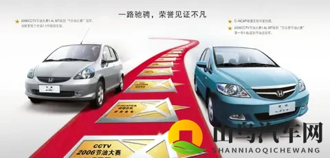 A0级市场冰火两重天，飞度是“时代眼泪”？没这么简单！-1