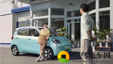 宏光MINIEV销量突破180万辆 10月销量6万多台-1