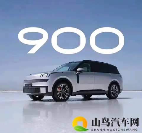 领克EMP是啥技术？四驱咋实现的？老车主用体验给你讲透-3