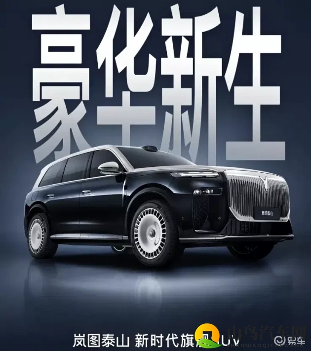 《壮志凌云:满天星》:银幕飞行梦,公路驰骋心-1