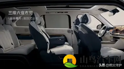 66度电跑402km，70度电却只能跑380km？三款顶流SUV堆料大对决！-3