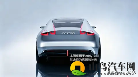 马自达全新转子插混系统曝光,竟然高达503匹,或率先运用于RX-9-3