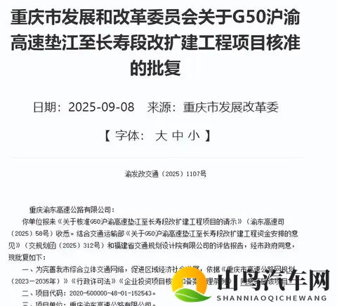 被女同学绑着强行玩jiji：女同学强迫绑身，硬要玩不良游戏-2