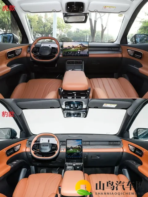 929万的奇瑞瑞虎8，这是要掀桌子了？-1