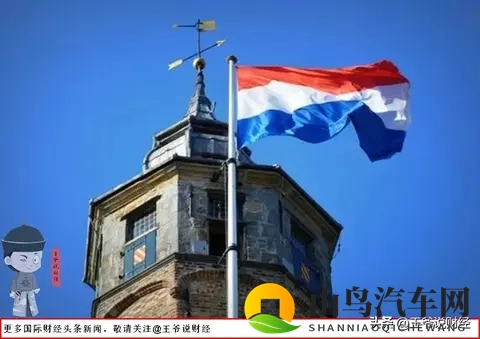 反转！中国再赢一局！荷兰扛不住了：准备归还安世半导体控制权？-2