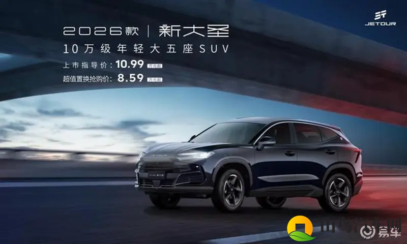 totakkahayakirguzu2022vbo:潮流新贵,科技驾驭,2022年度爆款车揭秘-1