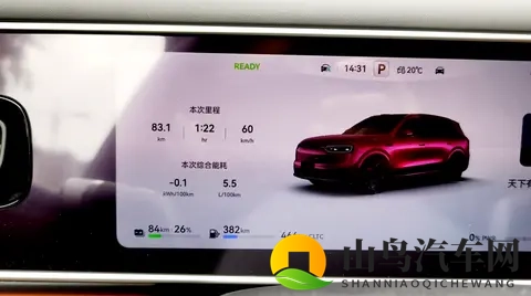 海贼王女帝被 羞羞真人：虚拟驾驶新潮流：体验与娱乐融合的智能驾驶革命-2