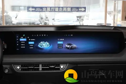 重塑格局，动力为王：2025款福特蒙迪欧20T豪华型深度导购-2