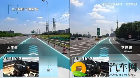 车企重估供应链，智驾进决赛圈-1