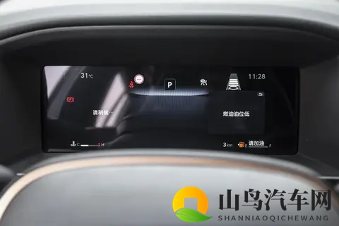 26款锋兰达购车手册来了，配置梯度合理，哪款更值得推荐？-2