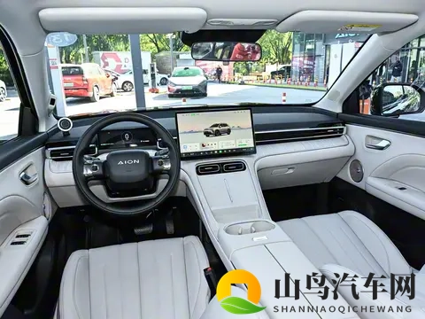 广汽埃安AION i60开启预售，纯电和增程动力，元PLUS同级，会火？-2