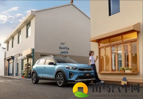 不到65万买合资SUV，2026款起亚奕跑是否值得考虑？-3