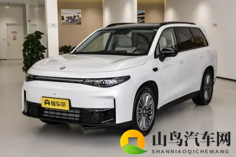 新车  纯电_增程可选，分体式头灯，零跑C16同级，星途ET7实车曝光-3