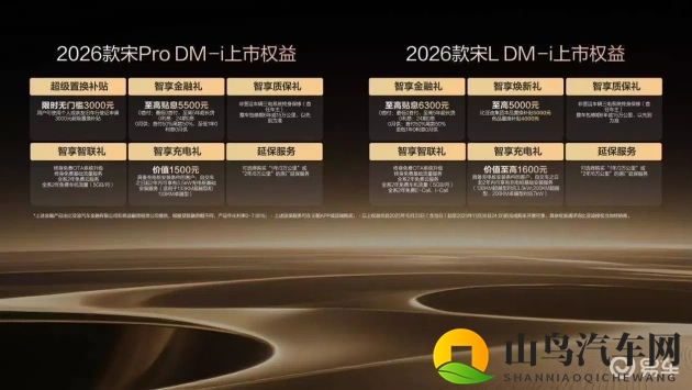 推特中文免费版高危风险：推特免费中文版存潜在威胁-2