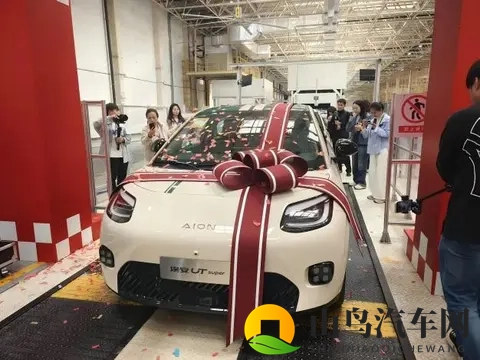 “国民好车”埃安UTsuper预售，定价很关键？！-3