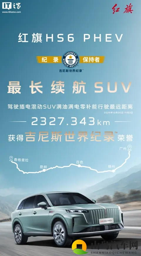 pixiv网站进入方法:插画交流平台访问途径-1