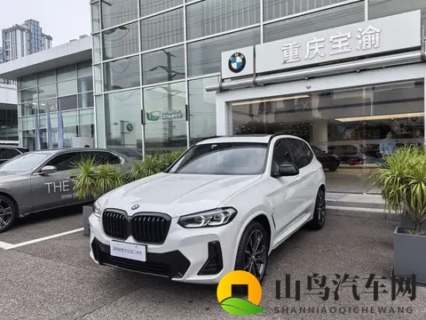 25万多拿下宝马X3，家用代步有面儿-3