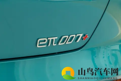 东风奕派全新轿跑将上市!电四驱+37s破百,配激光雷达+电动尾翼-2