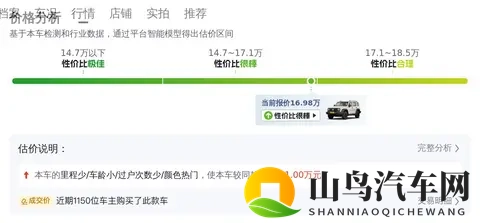 最好看的2019年中文字幕:2019年度精彩中文字幕盘点-3