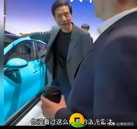 雷军教王传福造车？把王传福整不会了，周围的人都会心地笑了-2