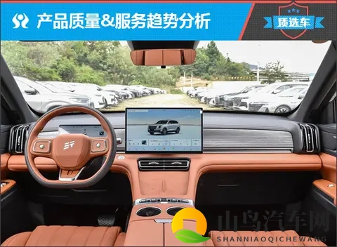 质选车:捷途X70L以全新设计引领燃油新时代-1