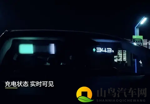 小鹏Robotaxi搭载遮阳板车外显示功能，效果炫酷但有两个疑问-3