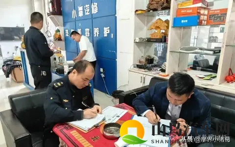 机动车维修经营备案实际是在净化维修行业！-2