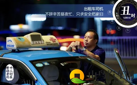 涩色网：私密视频分享平台，内容谨慎选择-3